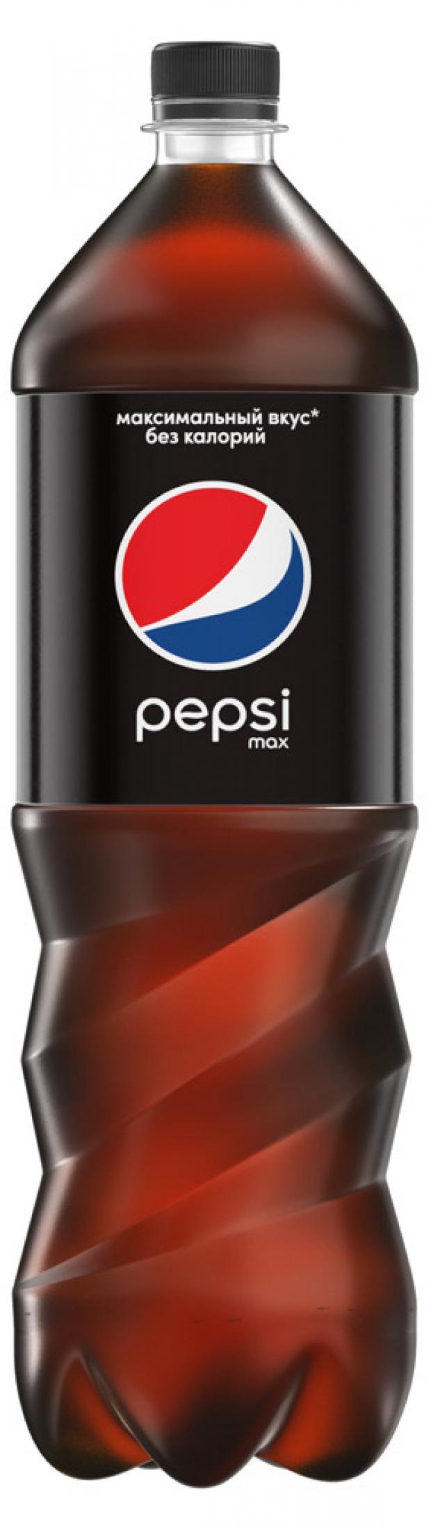 фото Напиток газированный pepsi max black, 1,5 л