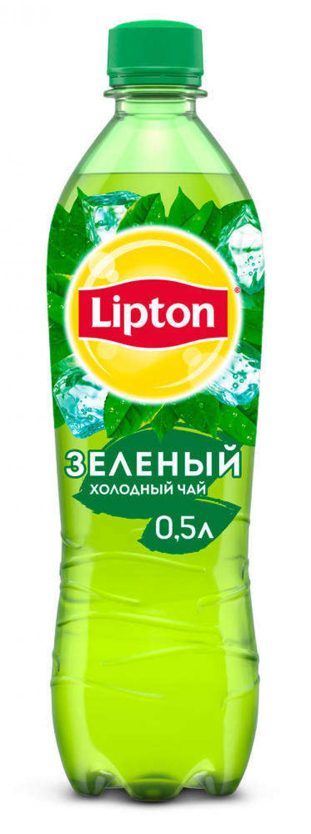 фото Чай зеленый lipton, 500 мл