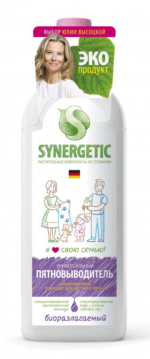 фото Пятновыводитель жидкий synergetic универсальный, 1 л