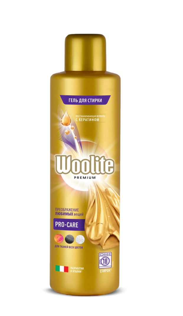 фото Гель для стирки woolite premium pro-care всех типов тканей, 900 мл