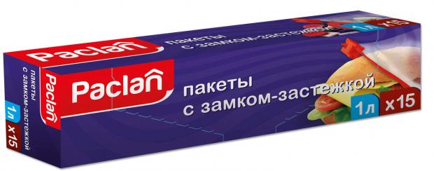 Пакеты с замком-застежкой Paclan 22х18 см 1 л 15 шт 109₽