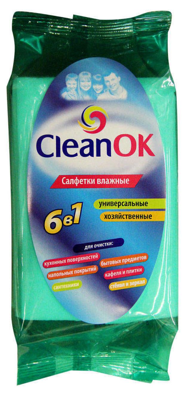 Влажные салфетки хозяйственные CleanOK, 80 шт