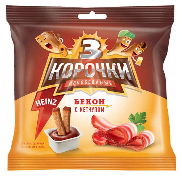 фото Сухарики ржаные «три корочки» со вкусом бекона и кетчупом heinz, 60 г