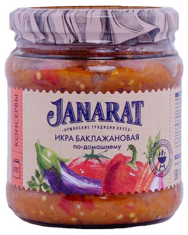 фото Икра баклажанная janarat по-домашнему, 470 г