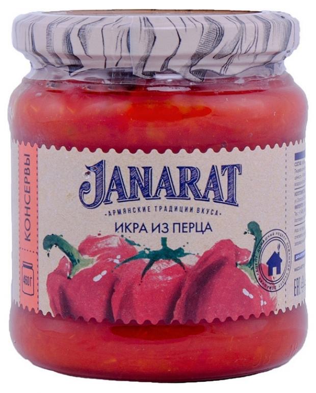 

Икра Janarat из перца, 460 г