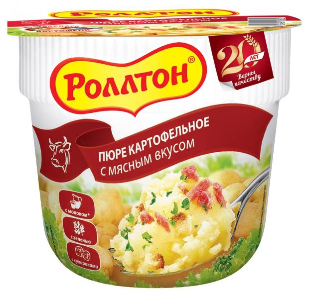 фото Картофельное пюре «роллтон» с мясом, 40 г