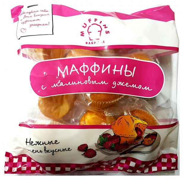 

Маффины Muffins с малиновым джемом, 450 г