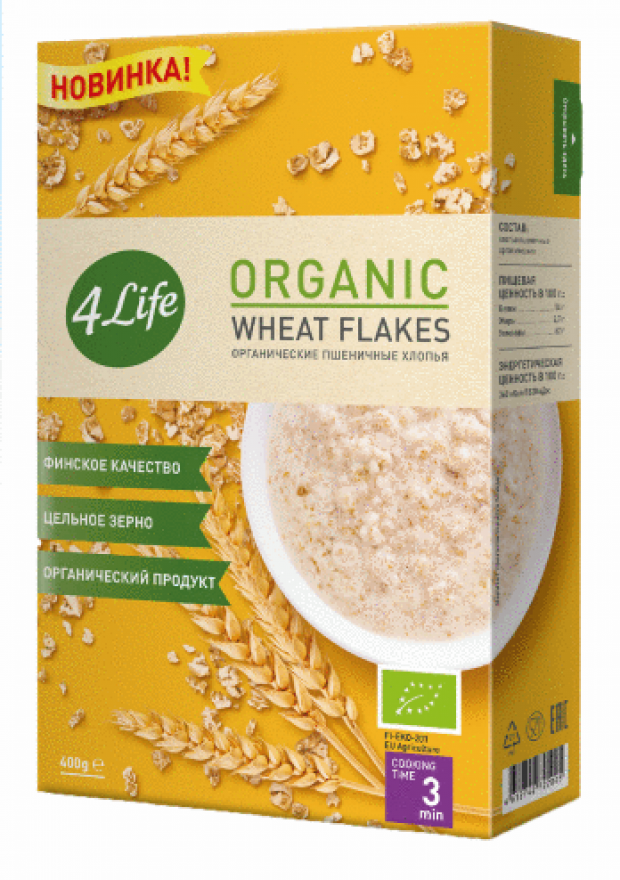 фото Хлопья органические 4life rye flakes 4-х зерновые, 400г