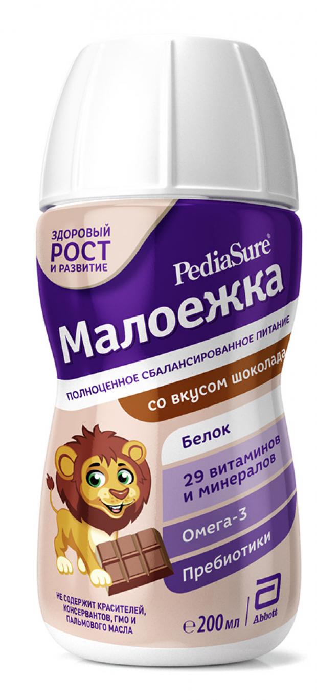 фото Напиток pediasure малоежка со вкусом шоколада, 200 мл