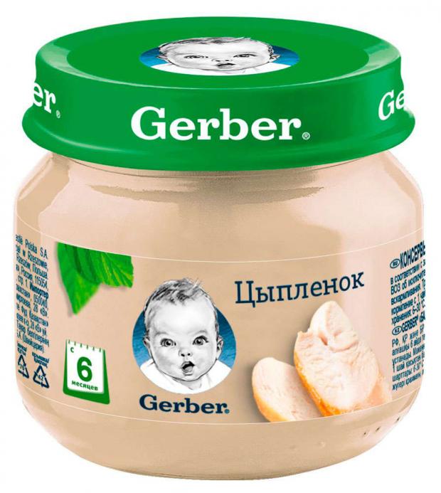 фото Пюре мясное gerber цыпленок с 6 мес, 80 г gerber®