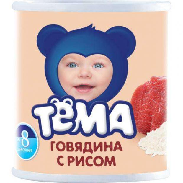 фото Пюре «тёма» говядина с рисом с 8 мес, 100 г тема