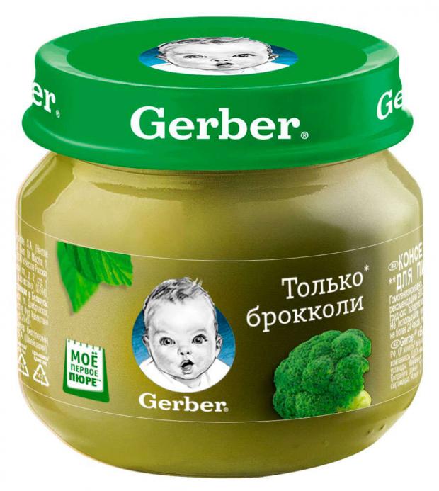 фото Пюре овощное gerber только брокколи с 4 мес, 80 г gerber®