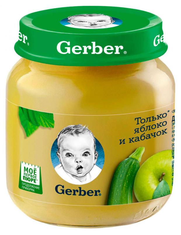 фото Пюре овощное gerber только яблоко и кабачок с 5 мес, 130 г gerber®