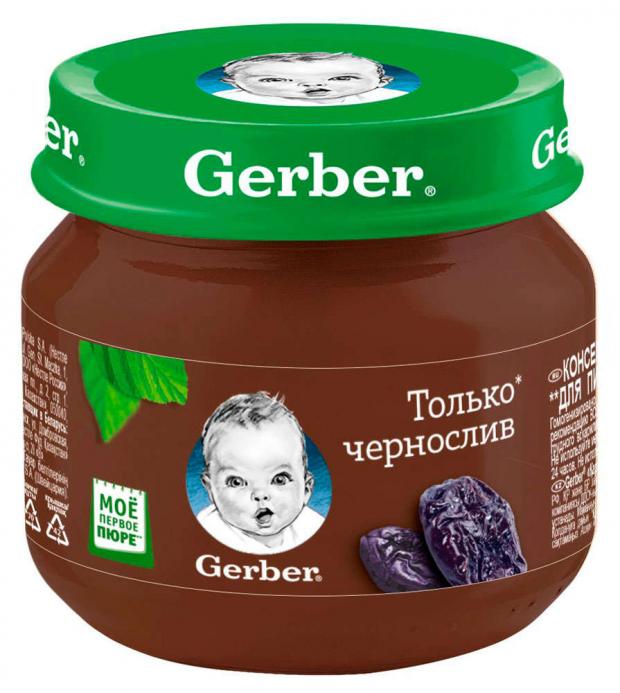 фото Пюре фруктовое gerber только чернослив с 4 мес, 80 г gerber®