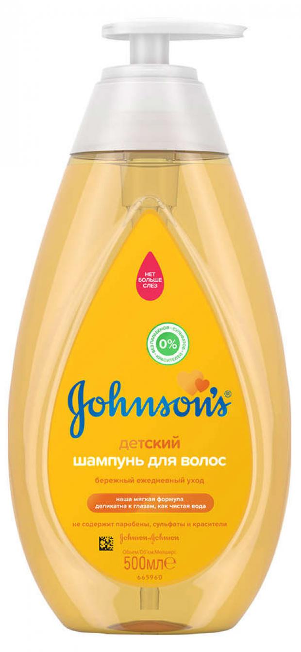 фото Шампунь детский johnson's baby, 500 мл johnson`s baby