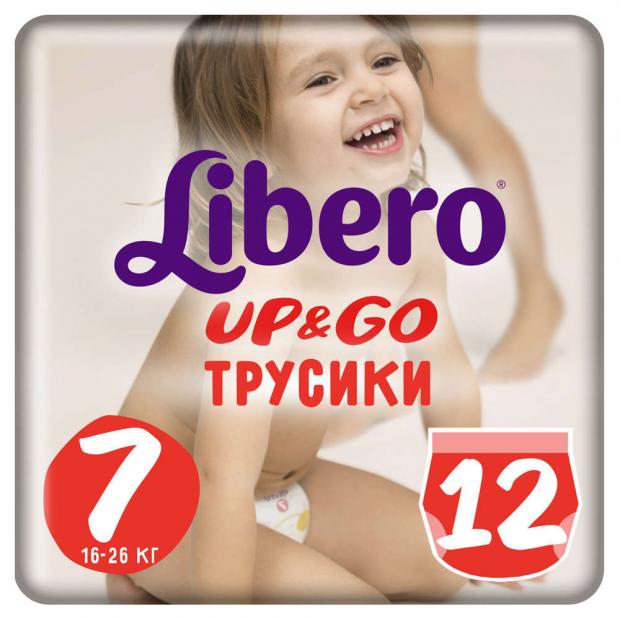 фото Трусики-подгузники libero up&go size 7 (16-26 кг), 12 шт