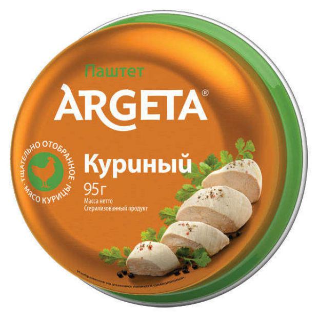 фото Паштет argeta куриный, 95 г