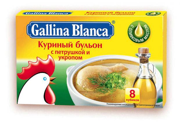 фото Бульон куриный gallina blanca с укропом и петрушкой, 80 г