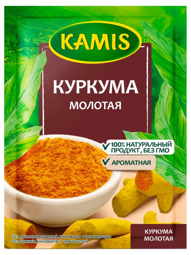 

Куркума Kamis молотая, 20 г