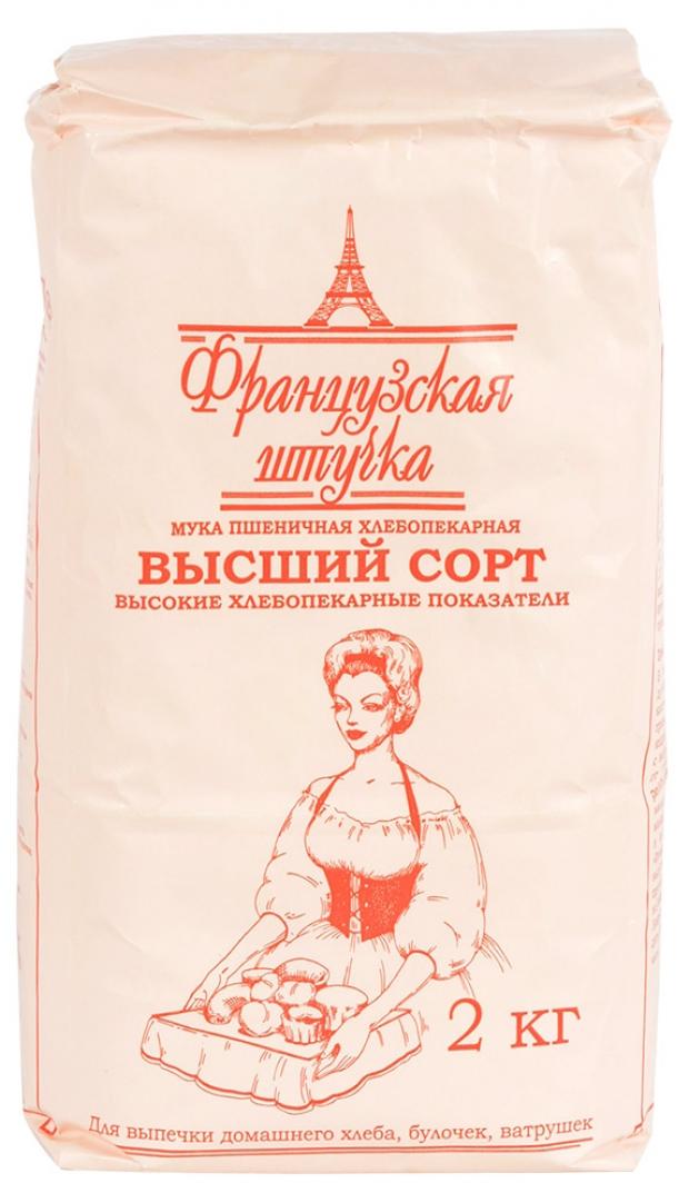 Мука пшеничная Французская штучка хлебопекарная 2 кг 95₽