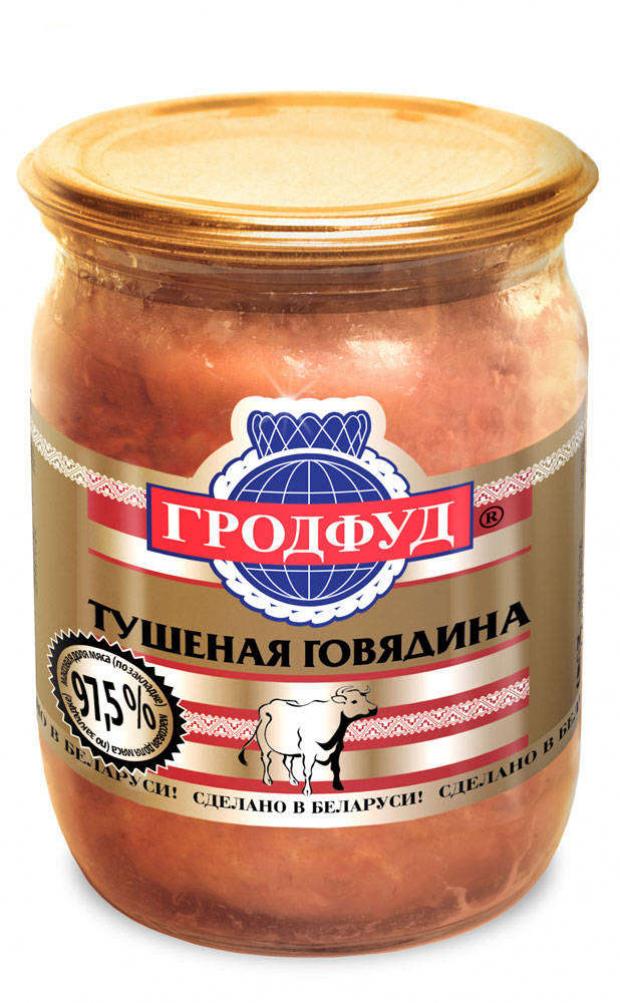 

Говядина тушеная «Гродфуд», 500 г