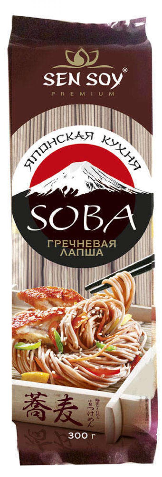 фото Лапша гречневая sen soy soba, 300 г