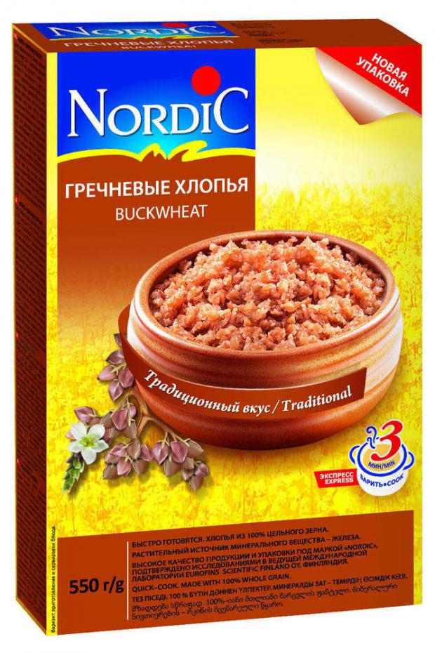 Хлопья гречневые Nordic 550 г 140₽