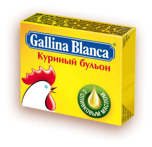 фото Бульон куриный gallina blanca с йодированной солью, 10 г