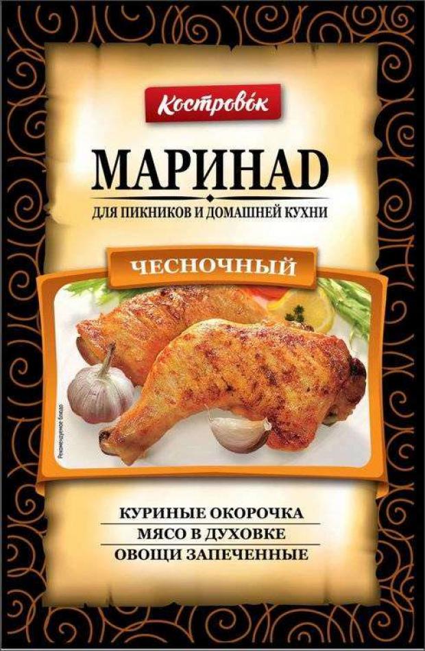 Маринад Костровок чесночный 80 г 56₽