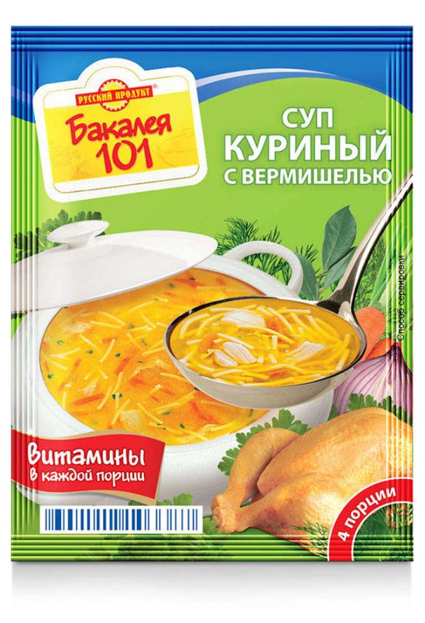 фото Основа для супа «русский продукт» суперсуп куриный с вермишелью, 60 г