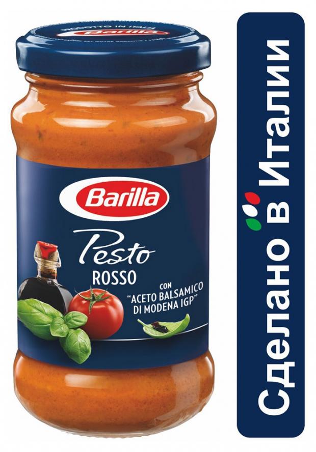 

Соус томатный Barilla Pesto Rosso с базиликом, 200 г