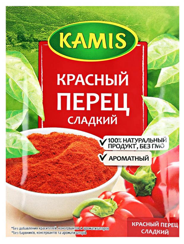 

Перец красный Kamis сладкий, 20 г