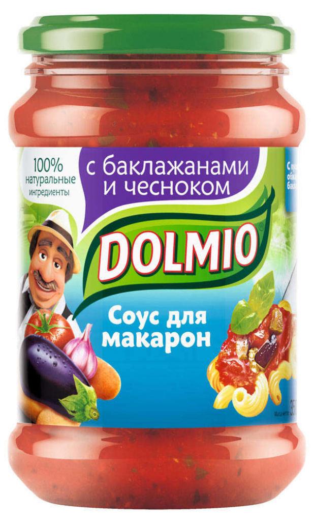 фото Соус для пасты dolmio томатный с баклажанами и чесноком, 350 г