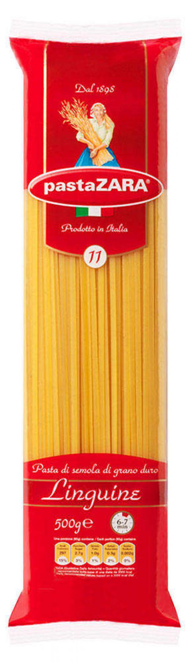 фото Макароны pasta zara №10 linguine лапша длинная, 500 г