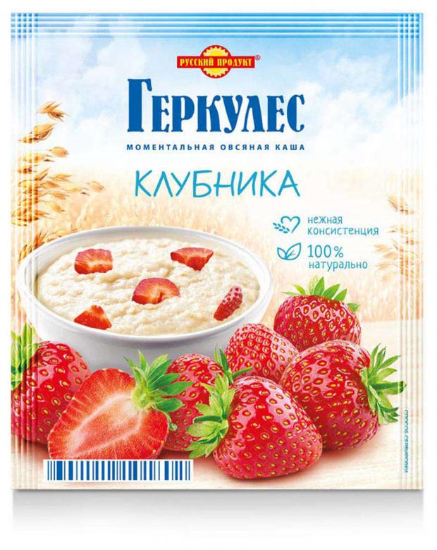 Геркулес Русский Продукт моментальный с клубникой 35 г 14₽