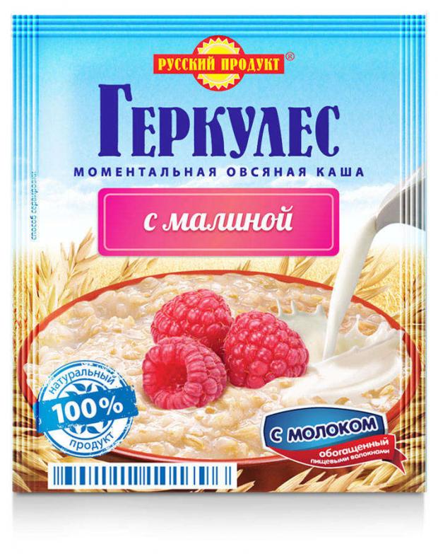 Геркулес Русский Продукт моментальный с малиной и молоком 35 г 17₽