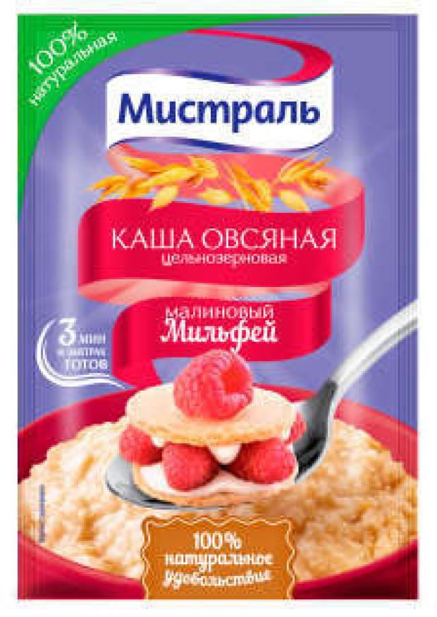 Каша овсяная Мистраль малиновый мильфей 40 г 20₽