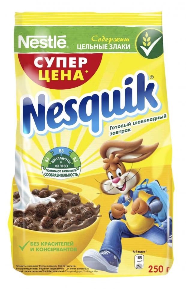 фото Готовый завтрак nesquik шоколадные шарики, 250 г