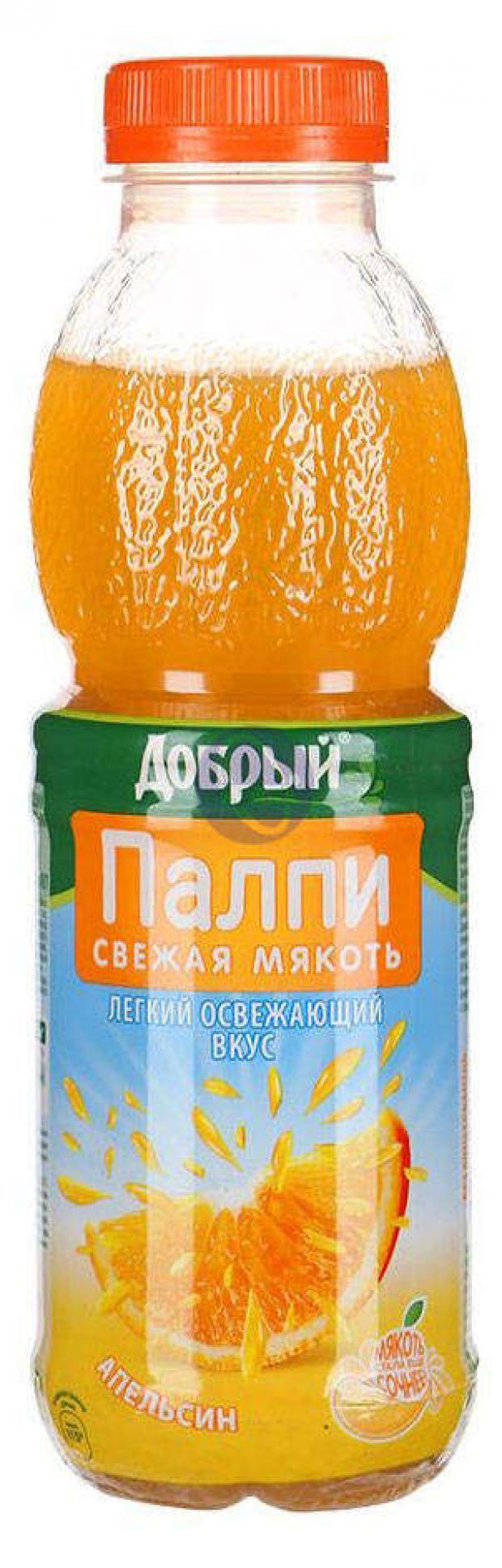 Напиток апельсиновый «Добрый» Pulpy, 900 мл