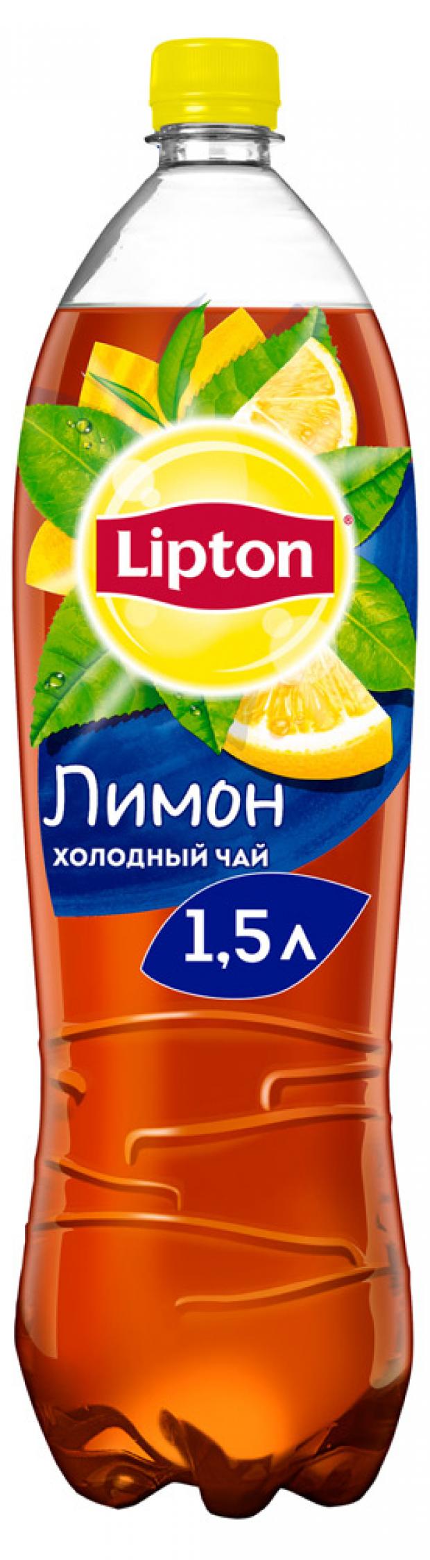 фото Чай черный lipton лимон, 1,5л