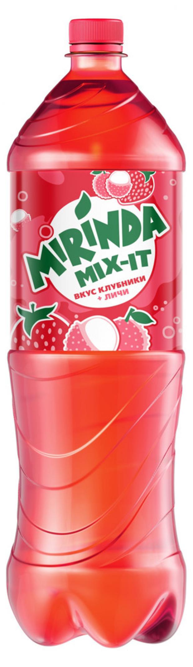 

Напиток сильногазированный Mirinda Mix-it Клубника и Личи безалкогольный, 1,5 л