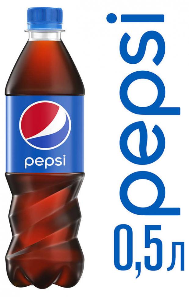 фото Напиток газированный pepsi, 500 мл