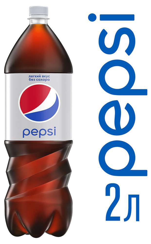 фото Напиток сильногазированный pepsi light, 2 л