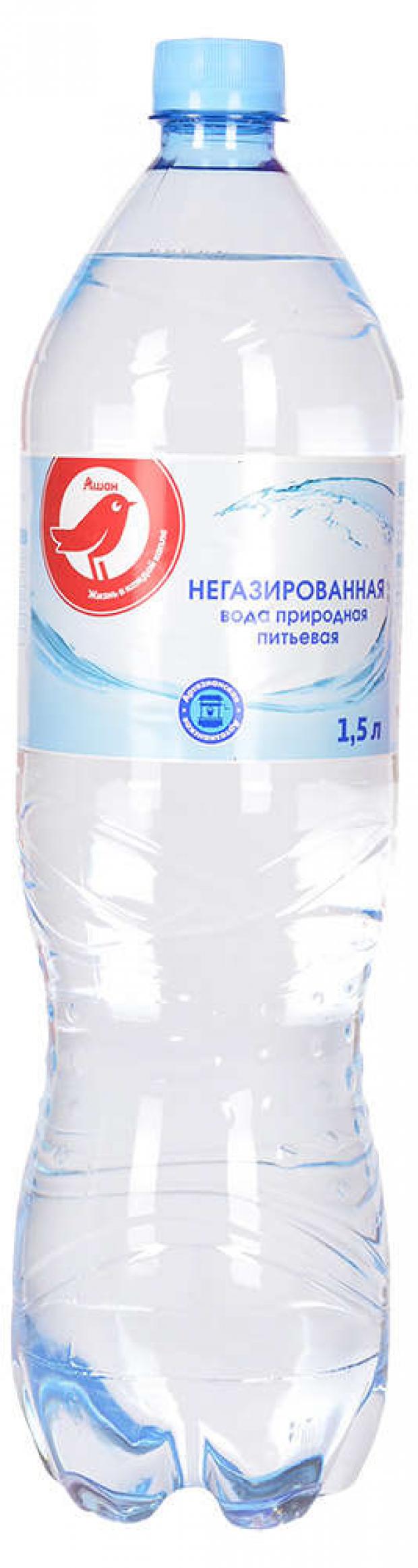 Вода питьевая АШАН без газа, 1,5 л