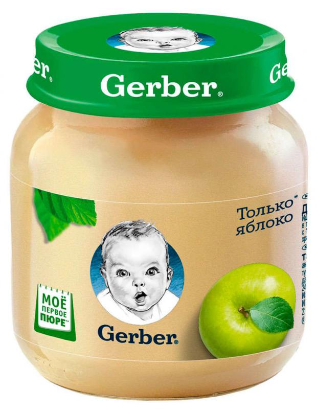 фото Пюре фруктовое gerber только яблоко с 4 мес, 130 г gerber®