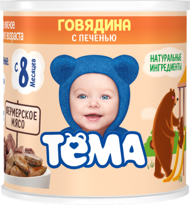 

Пюре «Тёма» Говядина с печенью с 8 мес., 100 г