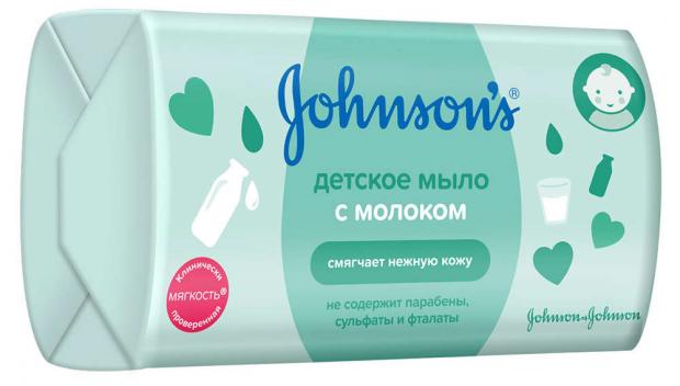 фото Мыло johnson's baby с молоком, 100 г johnson`s baby