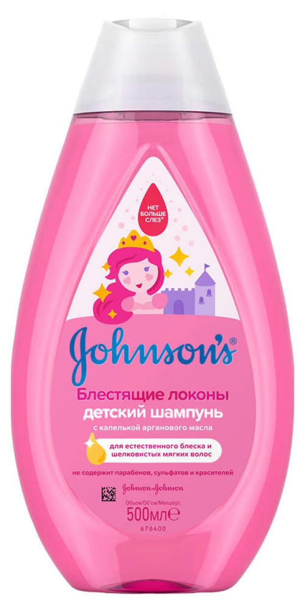 фото Шампунь johnson's baby блестящие локоны, 500 мл johnson`s baby