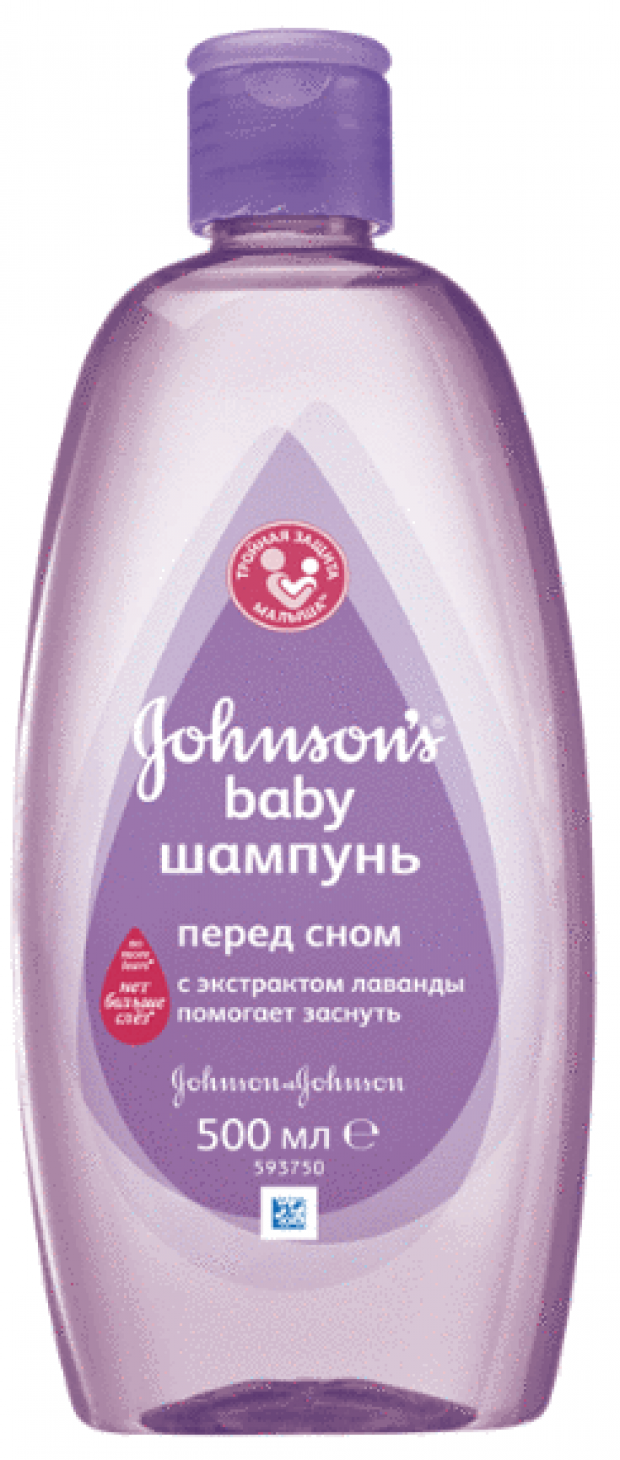 фото Шампунь johnson's baby перед сном с лавандой, 500 мл johnson`s baby