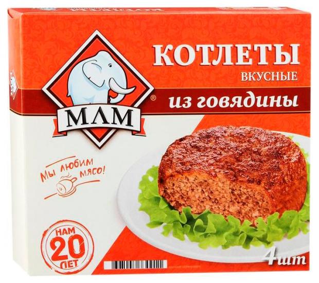 фото Котлеты из говядины «млм» вкусные, 335 г